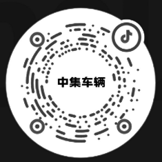 猜字谜 助冬奥|中集车辆乐成举行2022年元宵节运动 - 中集车辆（集团）股份有限公司