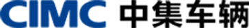 通告及其他文件 - 中集车辆（集团）股份有限公司