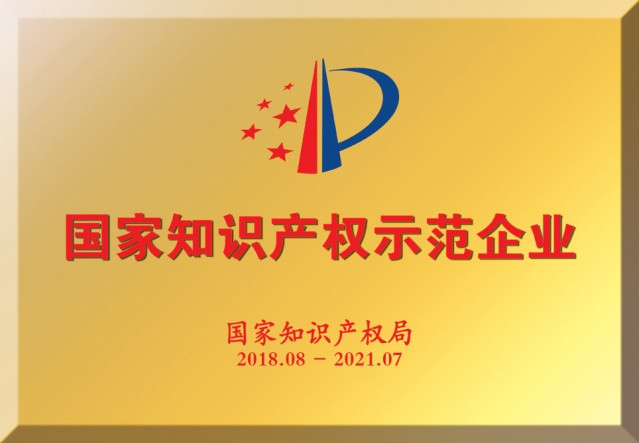 新闻动态  中集车辆（集团）股份有限公司