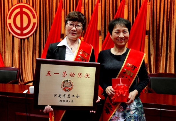 新闻动态  中集车辆（集团）股份有限公司
