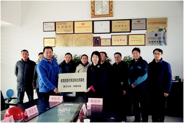 新闻动态  中集车辆（集团）股份有限公司