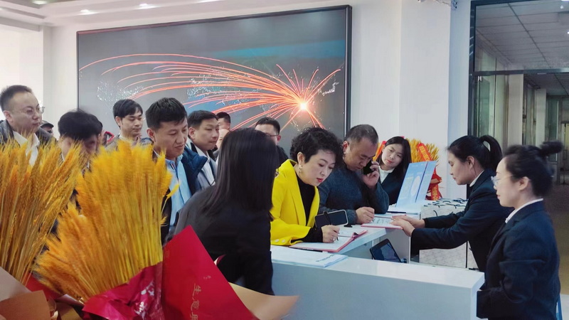 微信图片_20230227102209.jpg