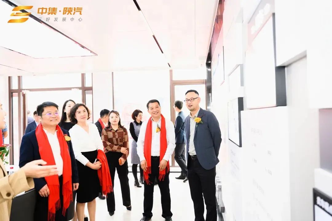 燃动中原丨中集·陕汽郑州“三好生长中心”正式启动！ - 中集车辆（集团）股份有限公司