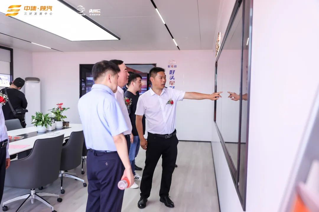 四海阜瑞 扬帆皖里丨中集·陕汽 阜阳“三好生长中心”正式启动！ - 中集车辆（集团）股份有限公司