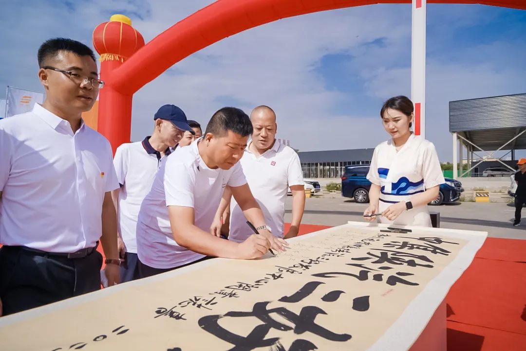 塞上江南 熠熠生辉丨中集·陕汽 银川“三好生长中心”正式启动！ - 中集车辆（集团）股份有限公司