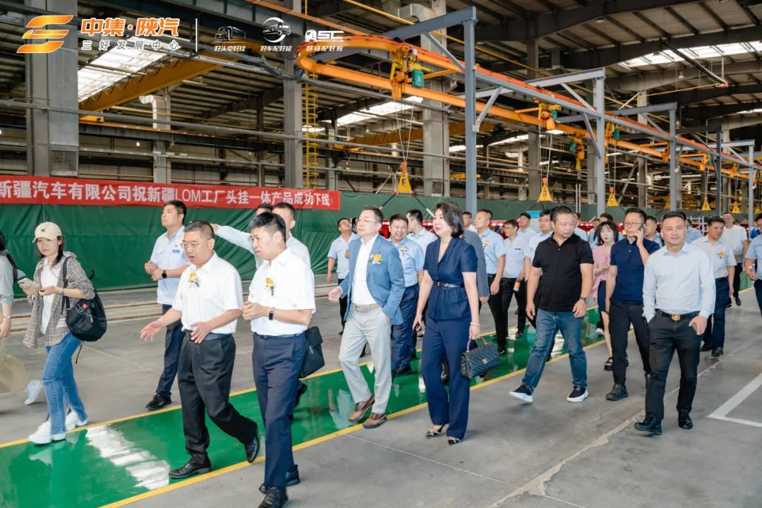 大道汇聚 引动疆来丨中集·陕汽 乌鲁木齐“三好生长中心”正式启动！ - 中集车辆（集团）股份有限公司