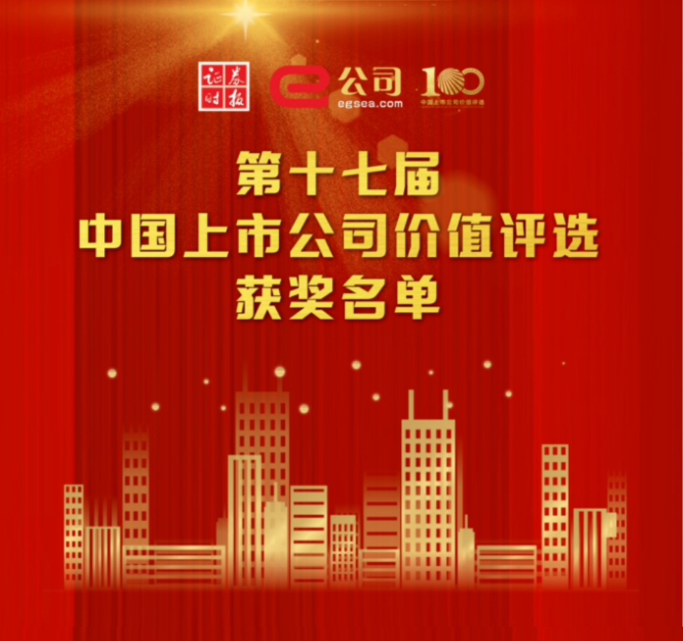 微信图片_20231206082731.png