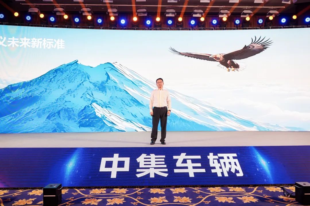 中集车辆“欧冠G”系列液罐车重磅上市——以“欧洲手艺·中国逾越”界说化工物流清静新未来 - 中集车辆（集团）股份有限公司